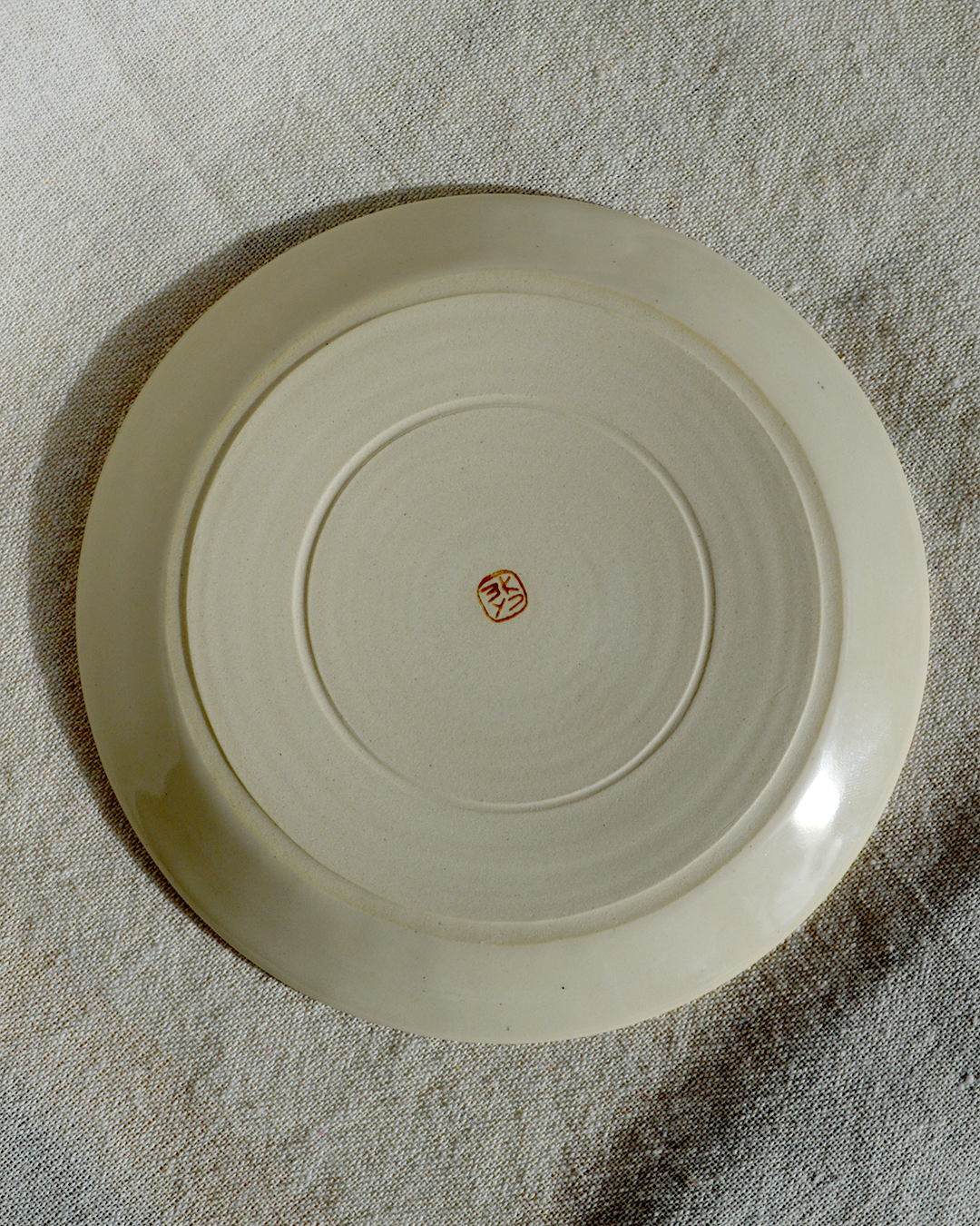 Sleeping Cat Side Plate