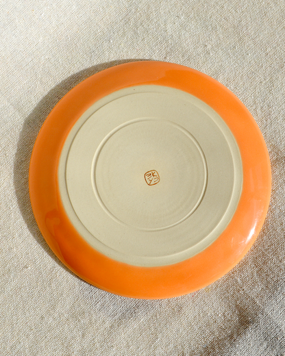 Star Side Plate