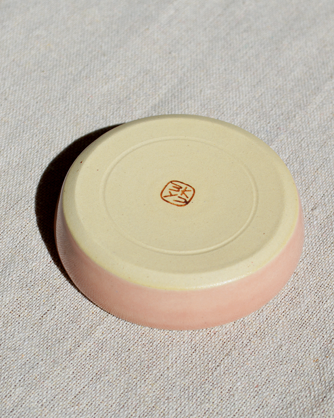 Cherry Trinket Dish