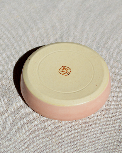 Cherry Trinket Dish