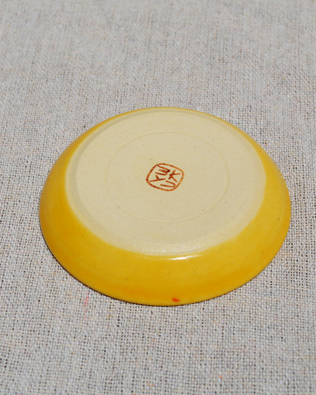 Pizza Love Trinket Dish