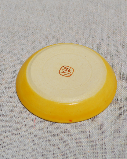 Pizza Love Trinket Dish