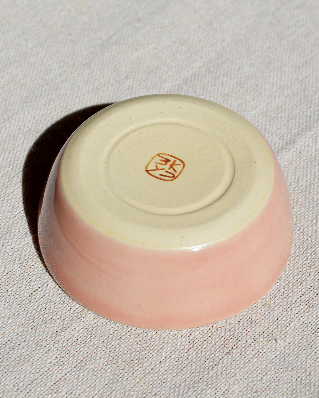 Cherry Trinket Dish